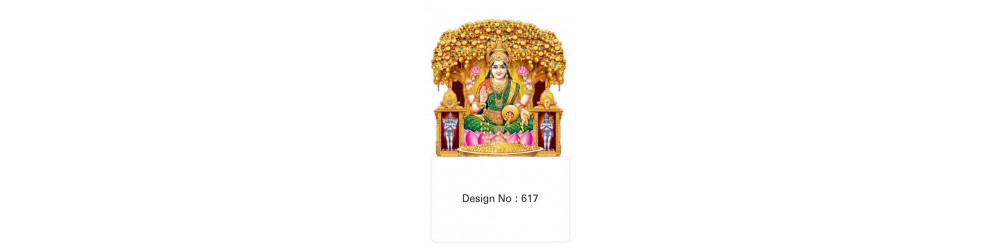 ANA Die 12X18 SLIP 5           ( Rs.45+GST 18% )